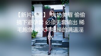 合租房暗藏摄像头偷窥美女租客洗澡