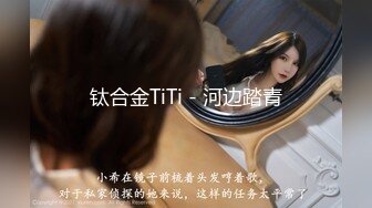 【新片速遞】 ❤️√大叔酒店约炮美女同事，换上情趣丝网各种姿势操，完美露脸[98.6MB/MP4/17:54]