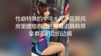 尻了一个身材不错的妹子