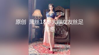 厦门某高校苗条高冷气质美女林晓茹与黄毛男友温情性爱，互舔体位玩遍边拍边肏