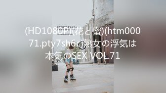 MDX-0173_網戀奔現騷阿姨_飢渴淫慾狂亂抽插官网-夏晴子