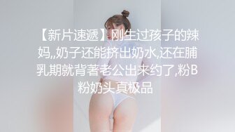 STP15407 川导调教短发萌妹子两男一女啪啪，口交上位骑坐后入猛操呻吟娇喘，还有个眼镜男旁边观战