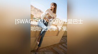 极致体验【私人会所女技师】1超爽全套VIP服务 做完按摩服务啪啪干一炮 老顾客光顾无套操猛烈内射