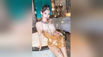 坐标辽宁：调教盘锦微胖良家少妇