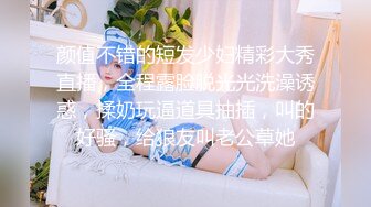 肥熟老婆日常女上