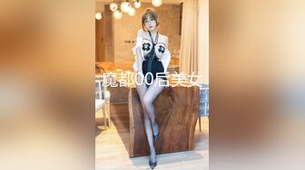  2024-04-18 XB-166 杏吧傳媒 酒店約會女神級清純御姐