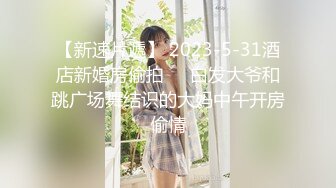 ✨淫欲反差美少女✨可爱jk妹妹被哥哥操，极品00后小仙女 高颜值完美身材 男人的梦中情人，清纯唯美视觉感超强