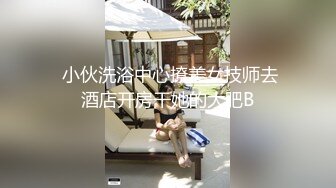 -万人求购P站14万粉亚裔可盐可甜博主【Offic媚黑】恋上黑驴屌 被各种花式爆肏 霸王硬上弓翻白眼