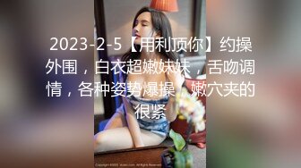 ✿黑丝JK骚学妹✿宝岛女神的JK制服！细长黑丝美腿 粉嫩小穴！女神不仅逼嫩，射后还提供淫脚足交服务！小姐姐真诱人