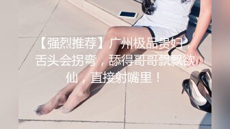 STP33156 22歲美女宿舍自拍 天黑就回家 掰開兩瓣陰唇，白漿都拉絲了，看著清純可人