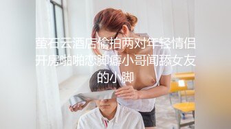 纯享白丝足交，3P同步内射口爆✅『XP学园』把女神开发成发情的小母狗，水嫩一线天白虎嫩B视觉享受