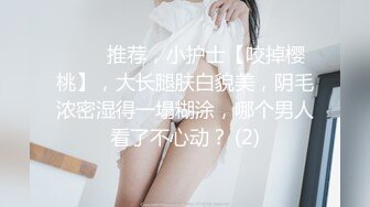 《顶级网红泄密》价值万元被斗鱼无限期封停的宅男女神【溪子】定制私拍，露三点肛塞道具紫薇全裸ASMR，各种高潮脸