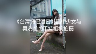 ⭐真实BDSM博主【狙心Dom】调教多位女奴SVIP付费福利