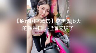 小妹妹刚成年就下海~【沐沐】无套狂操！爽到嗷嗷叫 (1)