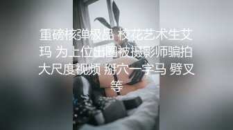 【OnlyFans】【逃亡】国产女21岁小母狗优咪强制高潮，拍摄手法唯美系列，调教较轻，视频非常好，女的也够漂亮 224