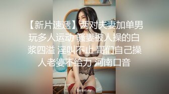 黑客破解医院摄像头偷窥❤️妇科诊疗室络绎不绝来做阴道检查的少妇 (1)