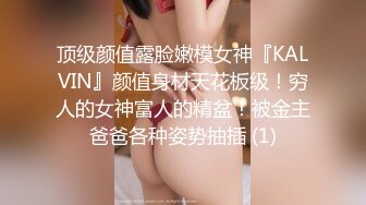 别人家的女朋友真香