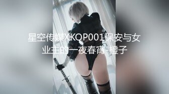 (4K)(セフレ君)(fc4078417)生まこを堪能　巨根で連続ガチイキ！コッソリ何度も中出し　真っピンクなまこからマン汁と精液がダラダラと