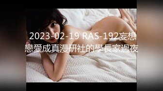 果冻传媒91KCM-146女粉的主动献身