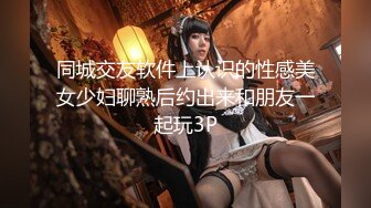 【新片速遞】  极品美骚妇，逼毛多性欲望颜值高，情趣黑丝诱惑装，口交大鸡巴让小哥舔逼，道具抽插，各种姿势爆草蹂躏真骚