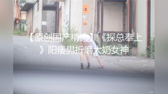 最新4月震撼！万人在线追踪OF甜美可爱清纯风博主【绯红小猫】露脸私拍②，各种大号道具双洞疯狂紫薇，相当反差 (3)