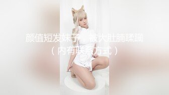 [原創錄制](no_sex)20240205_ᥫᩣ脾气ᵇᵘ好