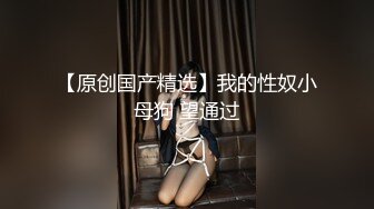 【新片速遞】 肉丝高跟少妇吃鸡啪啪 逼毛浓密在家被小哥无套输出 娇喘不停 口爆 