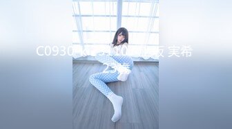 1/1最新 邀老铁3P齐操完美身材漂亮外围美女VIP1196