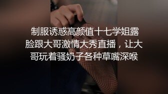 方芬《果条大礼包》重磅来袭好多高颜值小姐姐还不起债务各种美鲍新鲜出炉