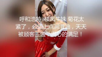 中文字幕 气质身材一流的漂亮少妇实在是难以抵挡