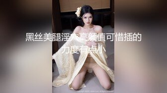 推特LuckyDog77 七月VIP会员福利 大屁股爆插 插出波浪臀 骑乘后入 吃鸡啪啪 (1)