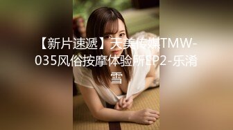 【新片速遞】  ⚫️⚫️【11月重磅②】柔中带刚，撸铁健身女神【bundangcouple】推特24G完整版分享，裸体健身啪啪紫薇