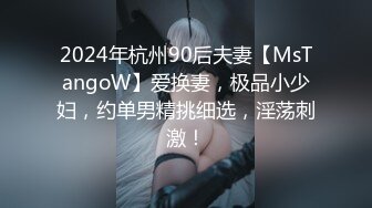 美女性感喵喵儿深夜轻声细语闺房展露美好胴体