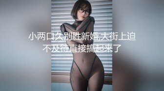 爱豆传媒ID5239 绿奴房东的极品人妻雯茜