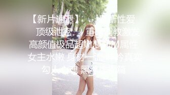 涉世未深大学生第二炮，小陈头更多姿势还没施展完，白虎美鲍今夜注定没有空闲时间了