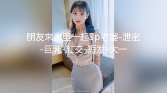 NTR绿帽淫妻大神『家有美娇妻』看老婆屁股上的巴掌印子，再看单男进出老婆逼的特写，越看越有感觉 (1)