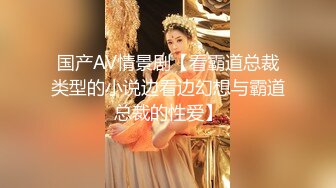  黑丝大奶妹子吃鸡舔菊花 要要 我要吃精液 骚逼插着振动棒 鸡吧 屁眼吃的很卖力