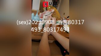 酒店内部员工女厕全景偷拍多位美女职员的小黑鲍2 (2)