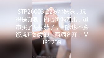  近日刚播无敌清纯18学生猛妹，放假和闺蜜约炮友操逼，自己手指扣穴，炮友侧入操骚逼