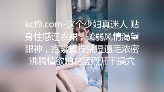  漂亮少妇 被大肉棒无套猛怼 尿尿狂喷如柱 喷的自己满身都是 不停抽搐