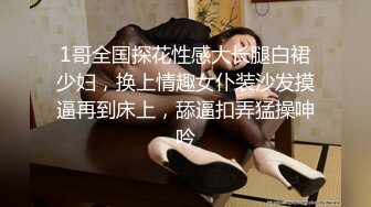 91制片厂 ZCM014 曹操穿越狠操性感人妻 李蓉蓉