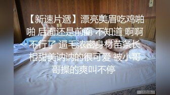 STP25657 半塘--妈妈好美??：快来肏我的小骚逼，操死妈妈的小妹妹啊啊啊，来艹我射进我的逼逼里