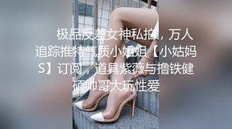  咖啡色毛衣美乳清纯小女友宾馆和大鸡巴哥哥偷情 流了好多水看不出来这么骚