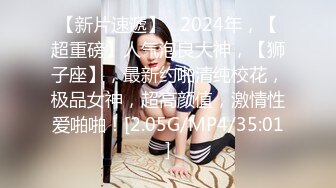 妹子就这么大大方方走进女厕所把同学嘘嘘拍了个遍