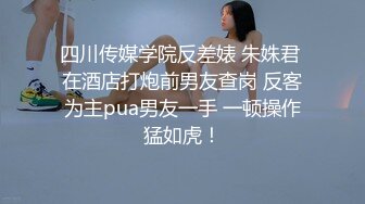 TWTP 商场女厕全景偷拍几个高颜值美女嘘嘘 (8)