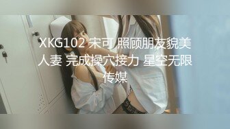 週末和同居女友白日宣淫无套内射被埋怨