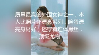 【下集】网黄八哥无套狂操衬衫帅受