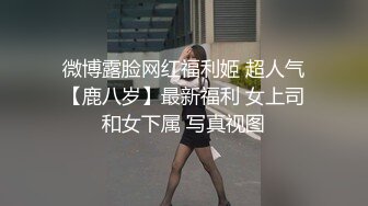 绑了妻子的诱惑始终是最销魂的