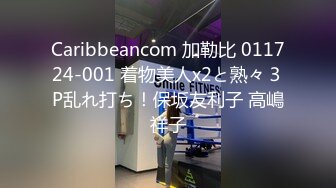 打桩高颜值体育生,抓着骚狗屌被操得潮喷,面对面操逼真他娘的得劲,看着骚狗表情操得更猛了