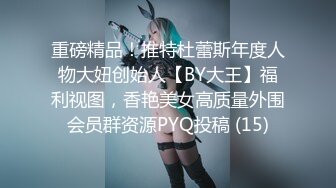 嬌滴滴的女騎士